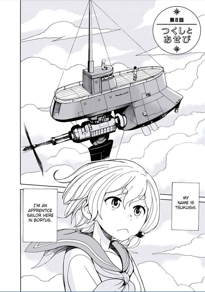 Asebi and Adventurers of Sky World Vol. 2 Ch. 8 Tsukushi and Asebi