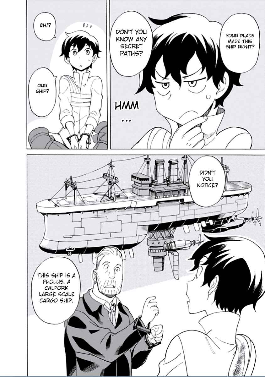 Asebi and Adventurers of Sky World Vol. 3 Ch. 13 Yuu’s counter attack and ancient weapon