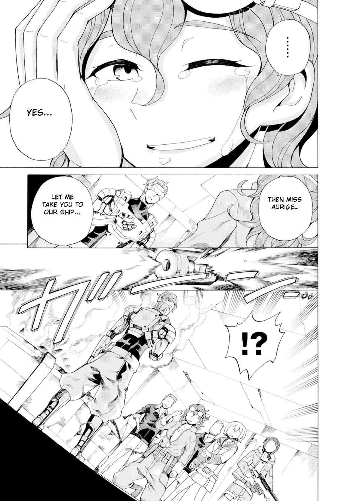 Asebi and Adventurers of Sky World Vol. 6 Ch. 32 Decision and battle start