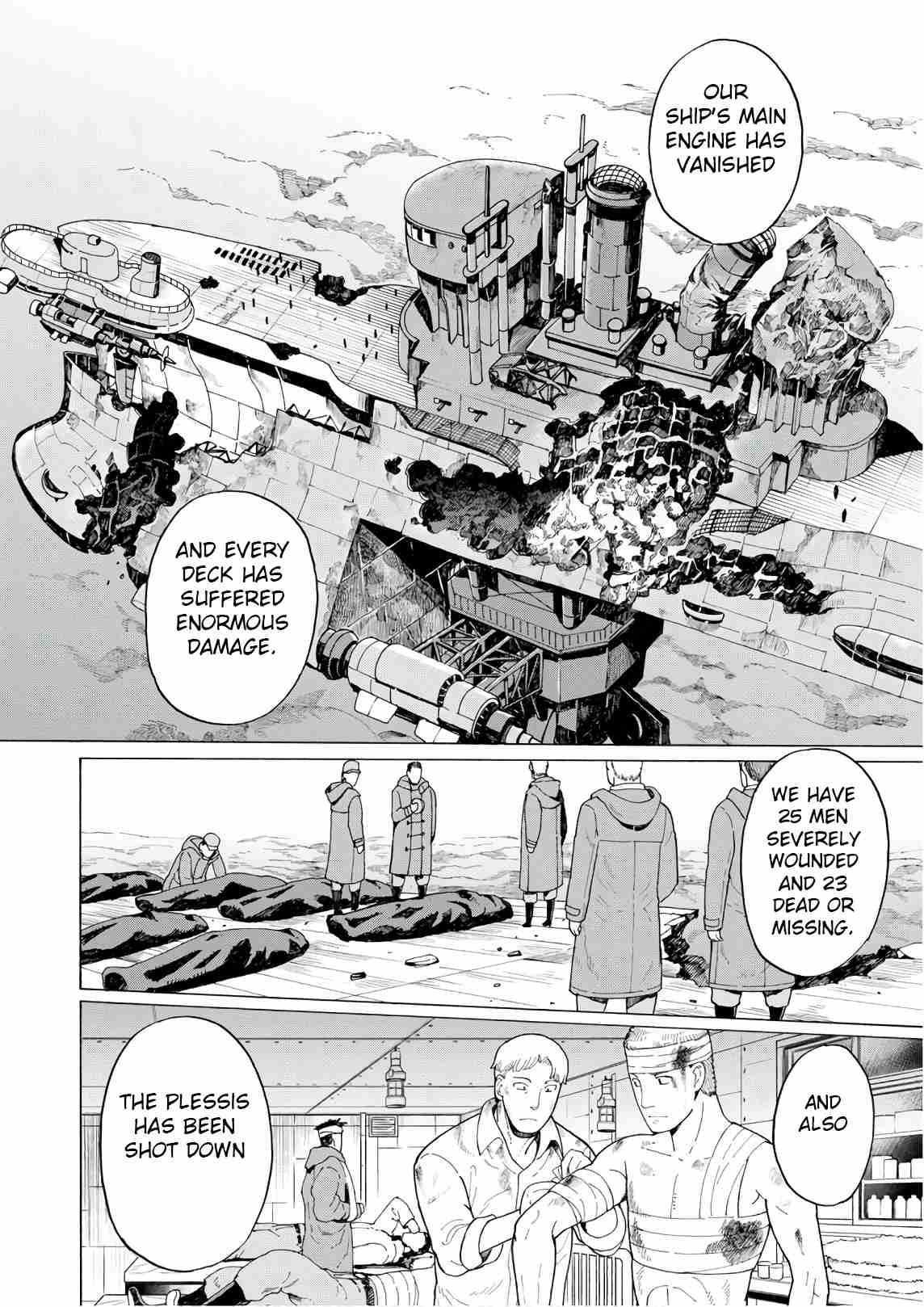 Asebi and Adventurers of Sky World Vol. 9 Ch. 52 Discouragement and courage