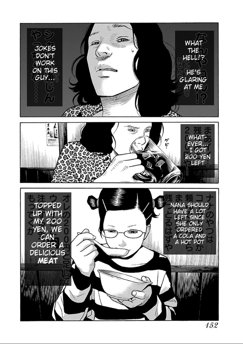 The Scum of Good and Evil vol.5 ch.37