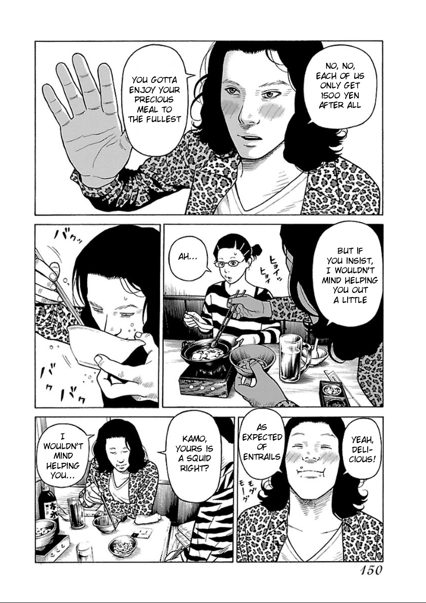 The Scum of Good and Evil vol.5 ch.37