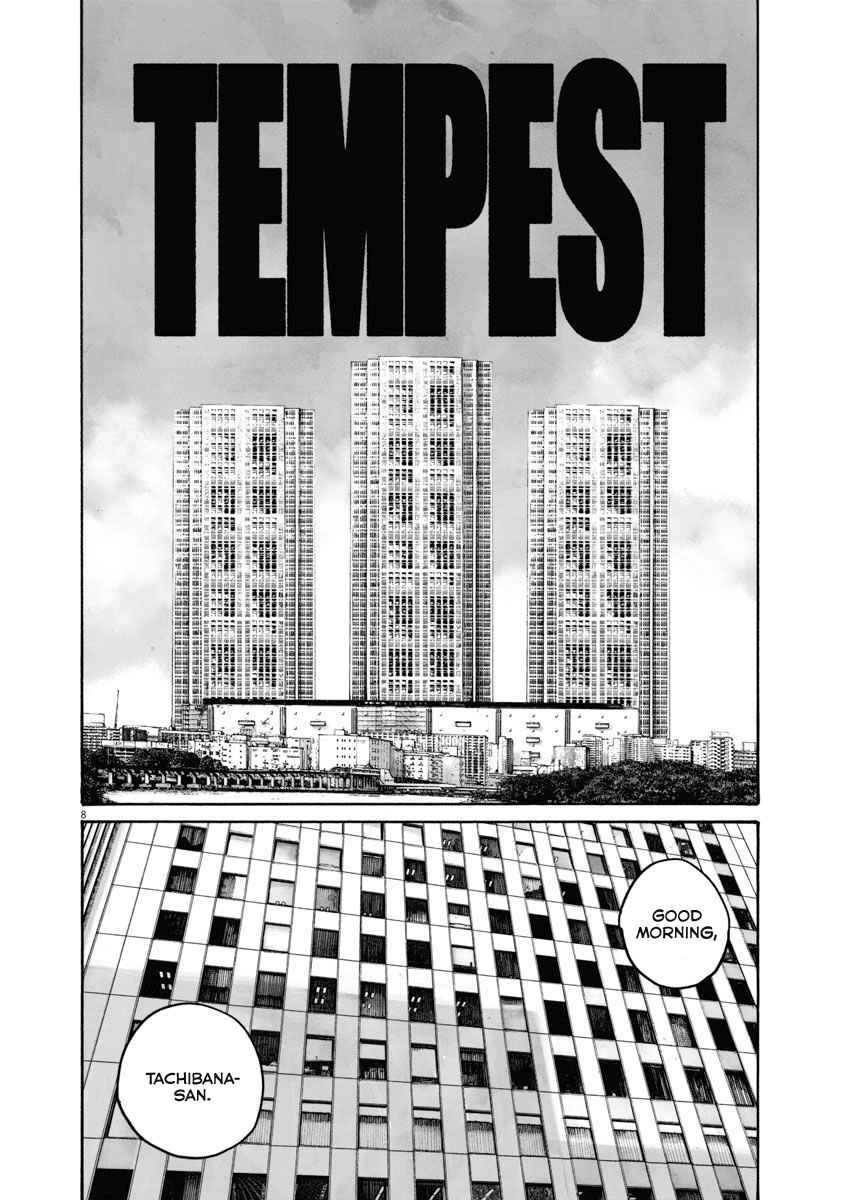 Tempest Oneshot