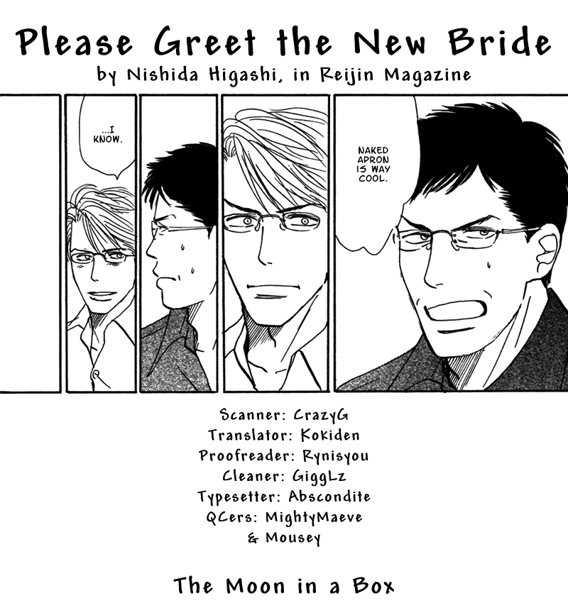Tengoku mo Jigoku mo Vol. 1 Ch. 5 Please Greet the New Bride
