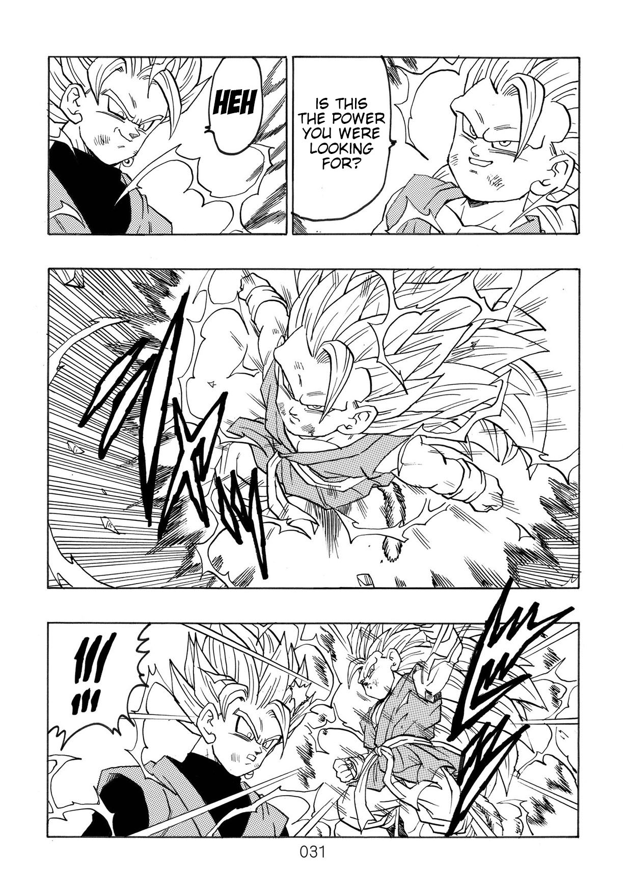 Dragon Ball DBVS (Doujinshi) Vol. 1 Goku Black vs Super Saiyan 4!!