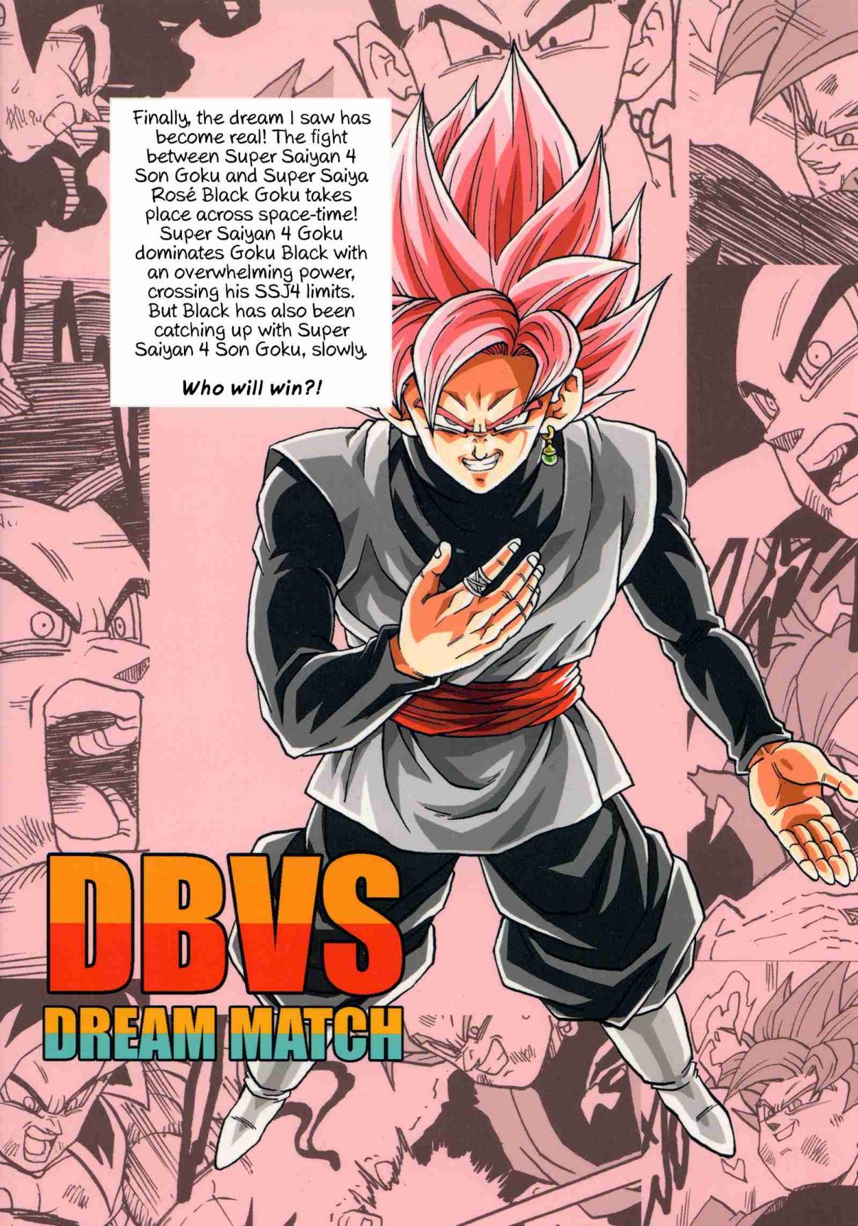Dragon Ball DBVS (Doujinshi) Vol. 2 Strongest VS Strongest!! Evolution of Saiyan blood!!