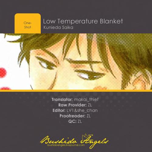 Low Temperature Blanket Vol. 1 Ch. 1