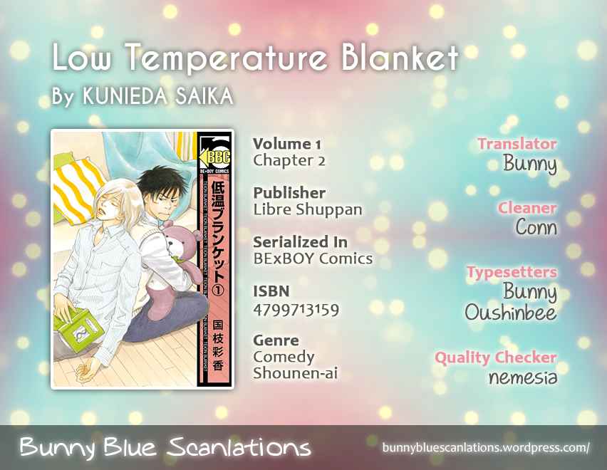 Low Temperature Blanket Vol. 1 Ch. 2