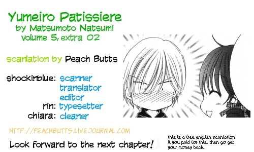 Yumeiro Patissiere Vol. 5 Ch. 17.6