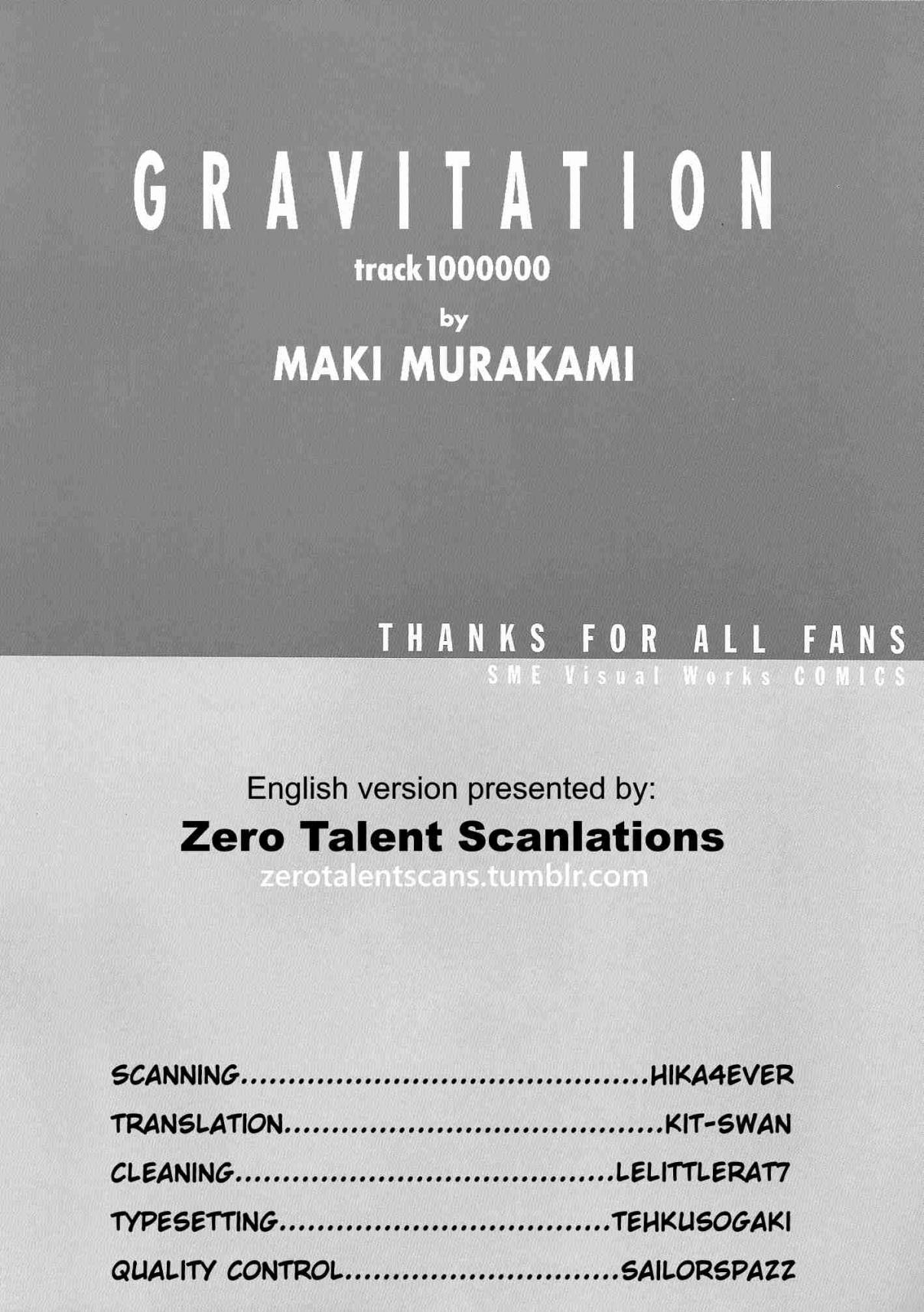 Gravitation Ch. 54.5 TV Series Bonus Booklet