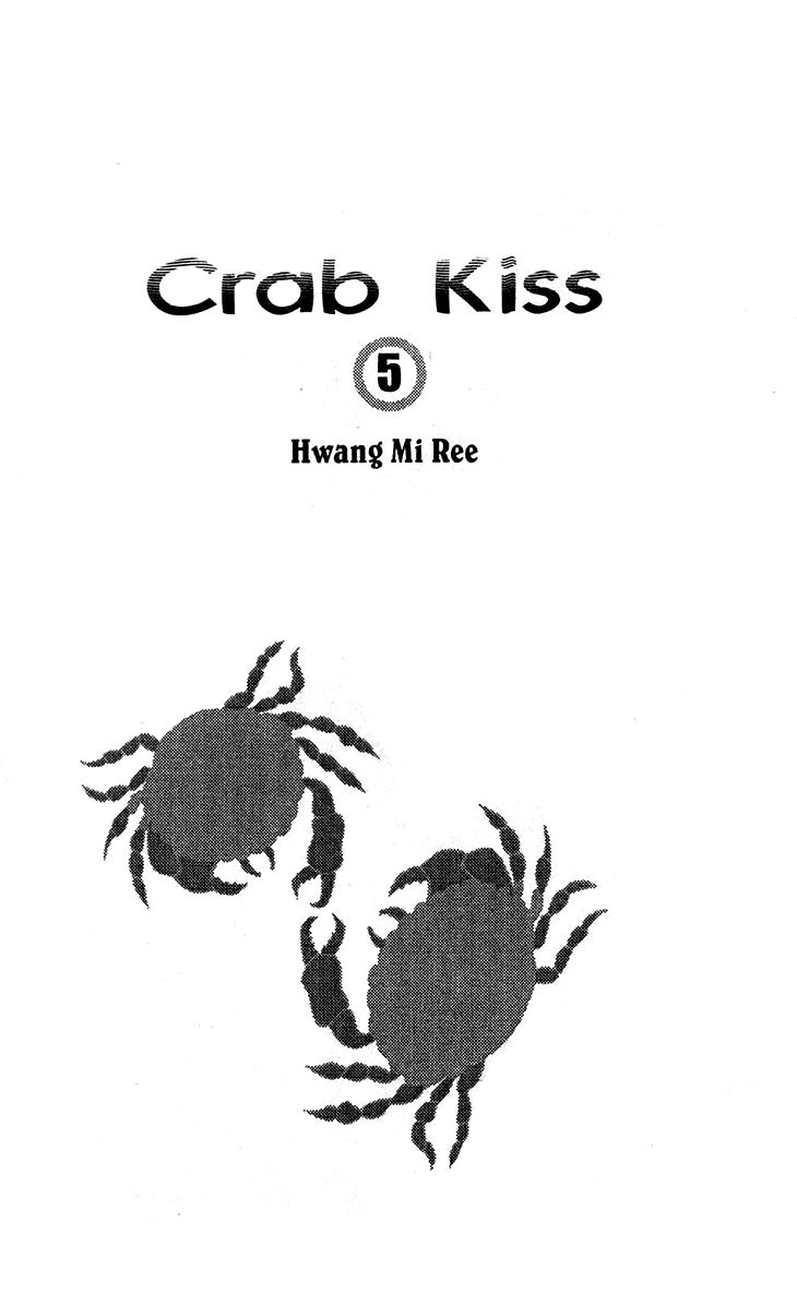 Crab Kiss 21
