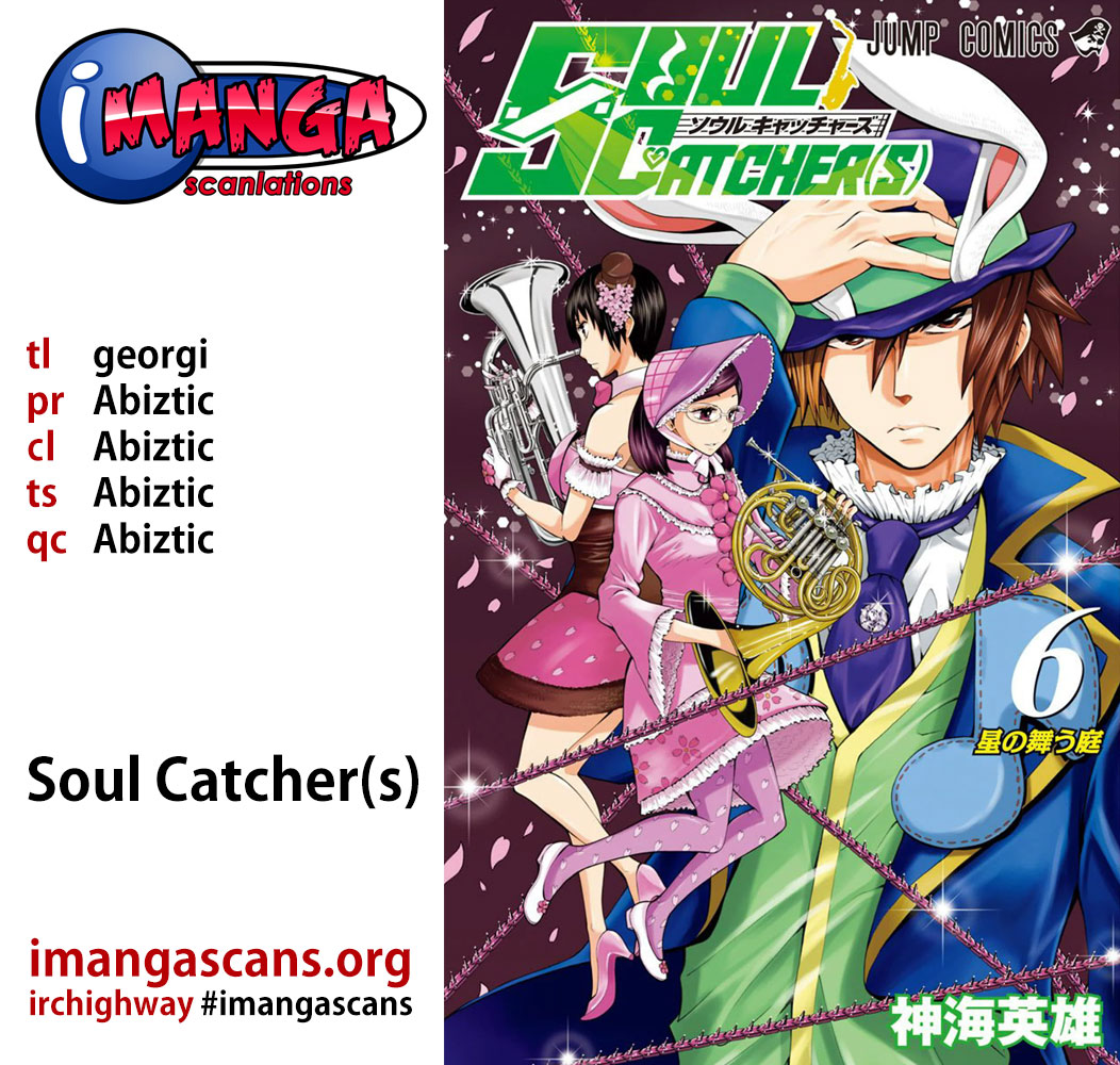 Soul Catcher(S) Vol. 6 Ch. 46 Spring of Confusion
