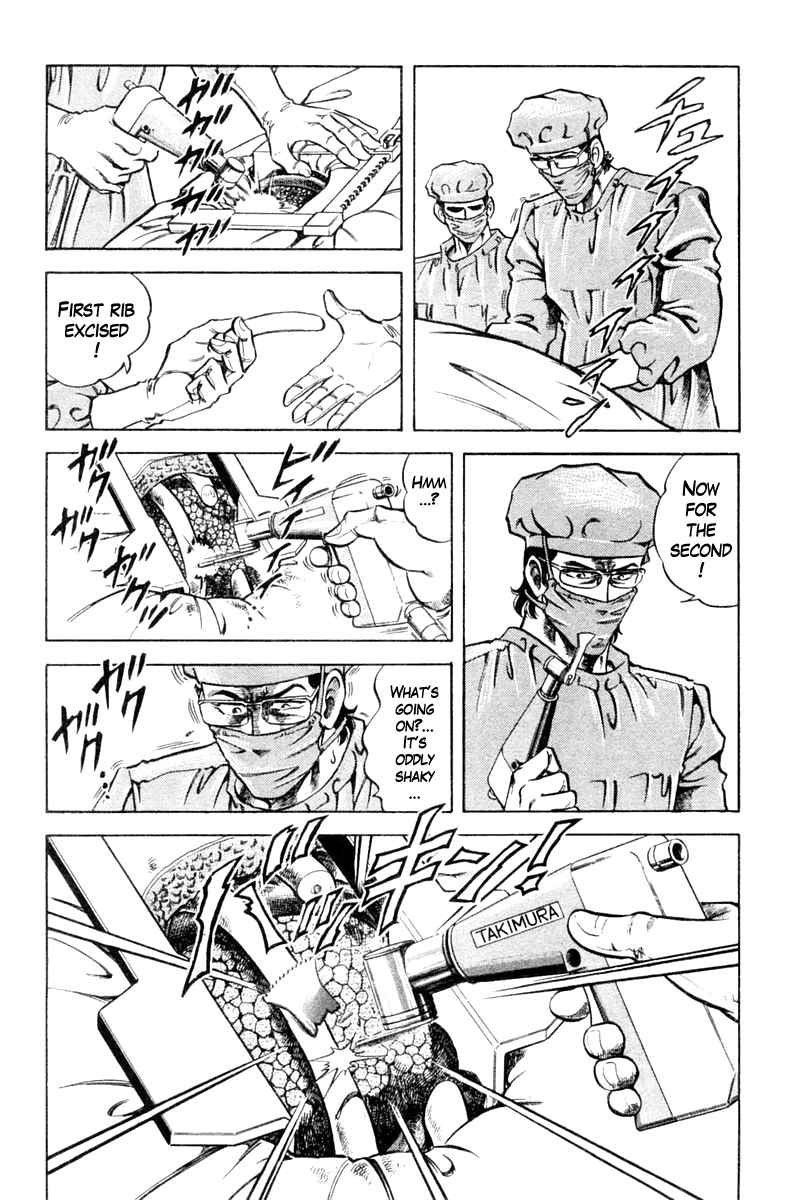 Super Doctor K Vol. 10 Ch. 84 Ogaki the Assistant Flourishes