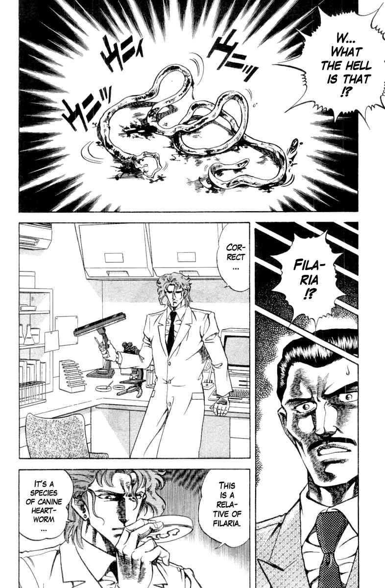 Super Doctor K Vol. 11 Ch. 94 Resurrect, K!!