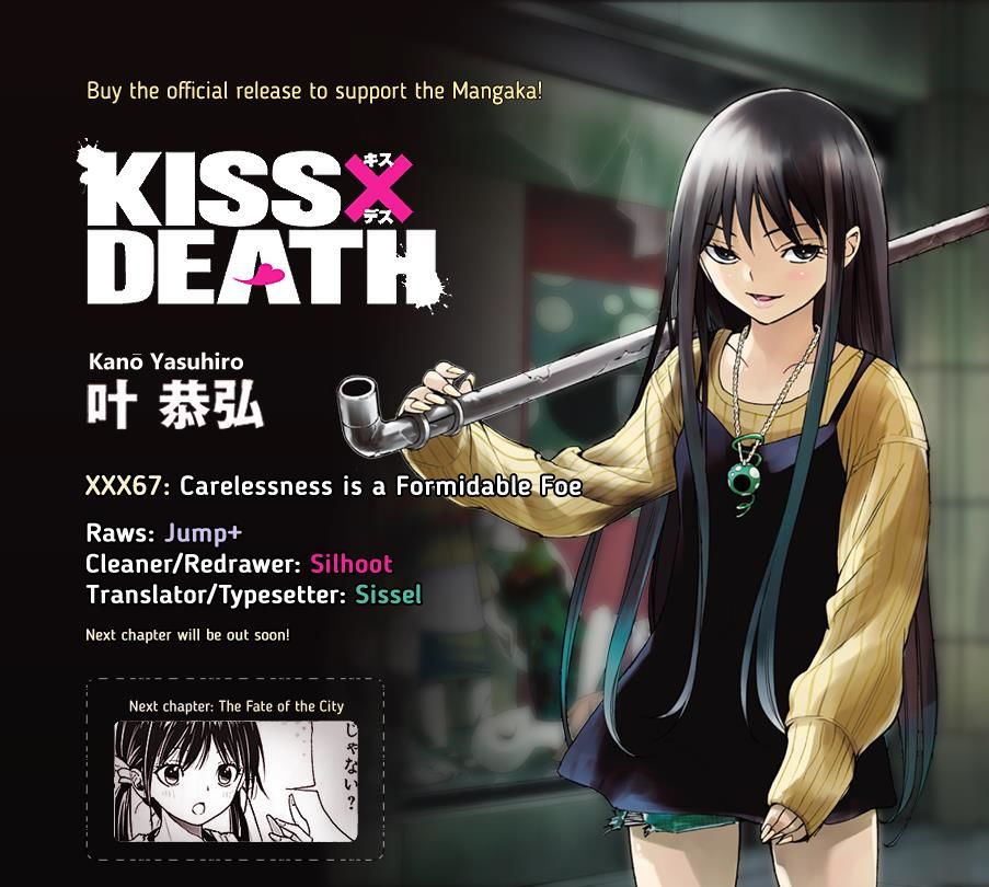 Kiss x Death 67