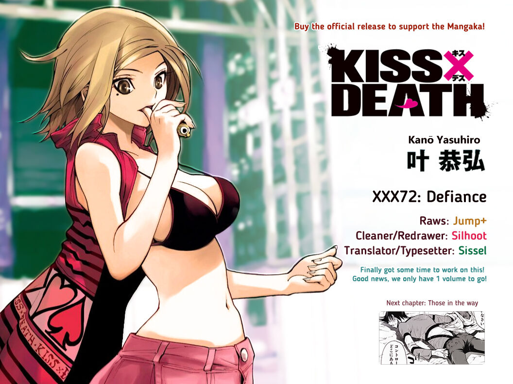 Kiss x Death 72