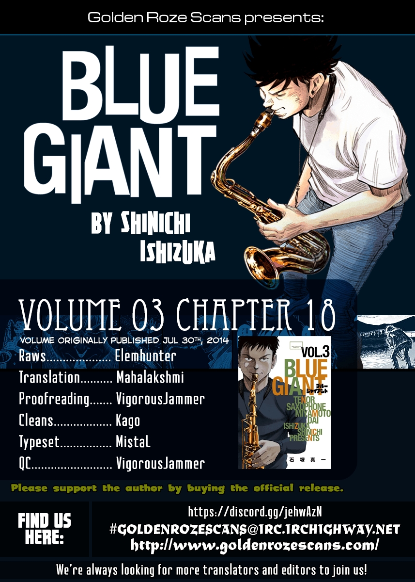 Blue Giant Vol. 3 Ch. 18