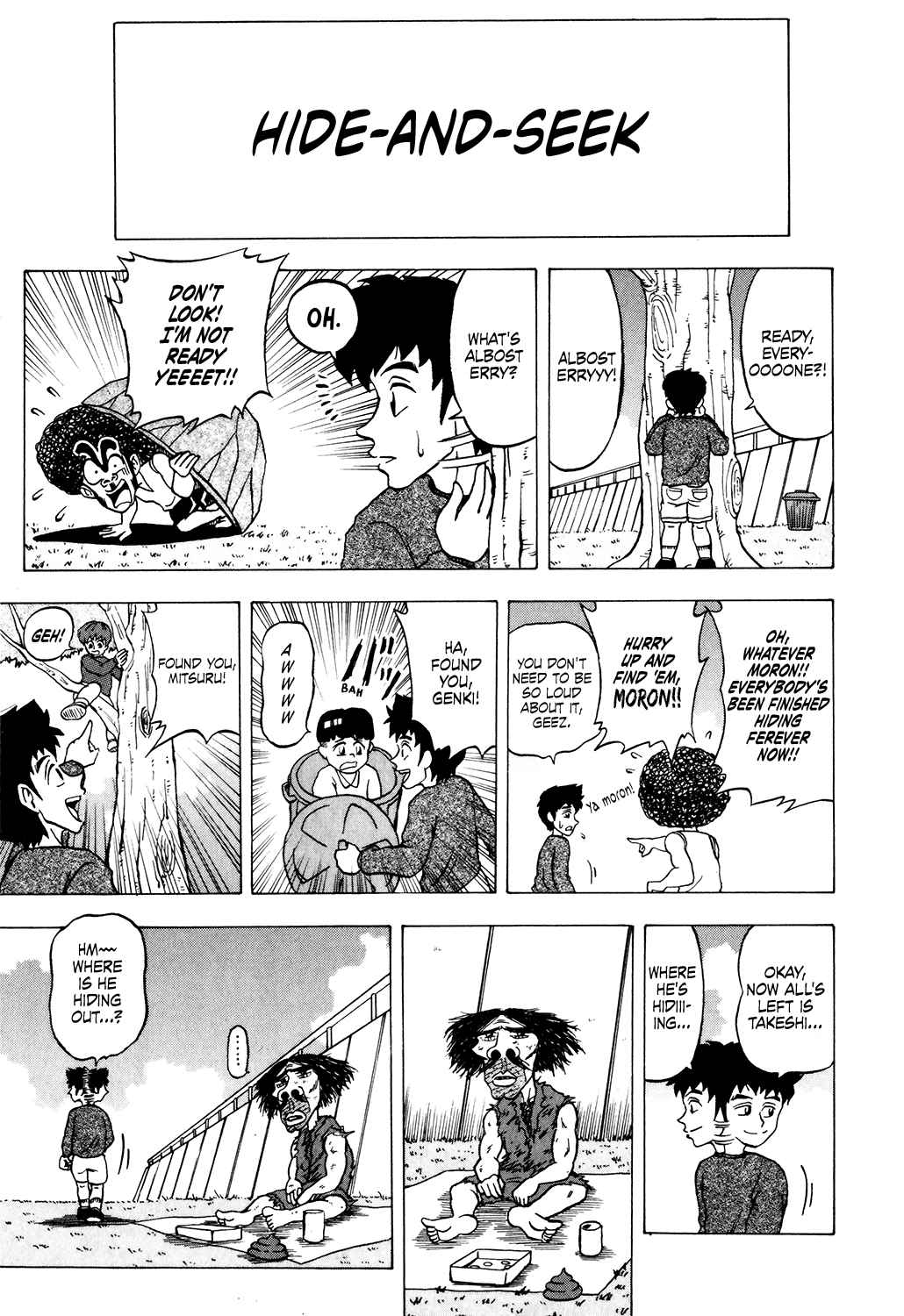 Seikimatsu Leader Den Takeshi! Vol. 2 Ch. 21 Takeshi's Laugh Your Ass Off Special '97