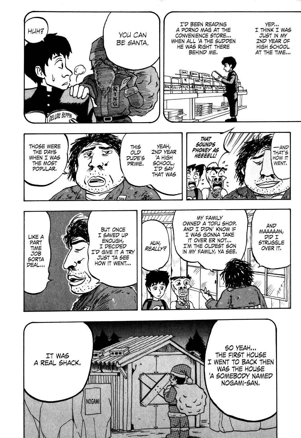 Seikimatsu Leader Den Takeshi! Vol. 2 Ch. 22 The Last Santa...!!
