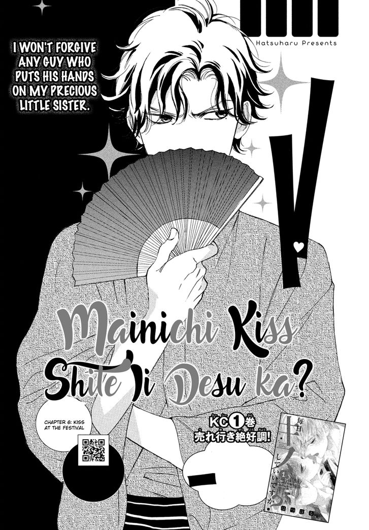 Mainichi Kiss Shite Ii Desu ka? 6