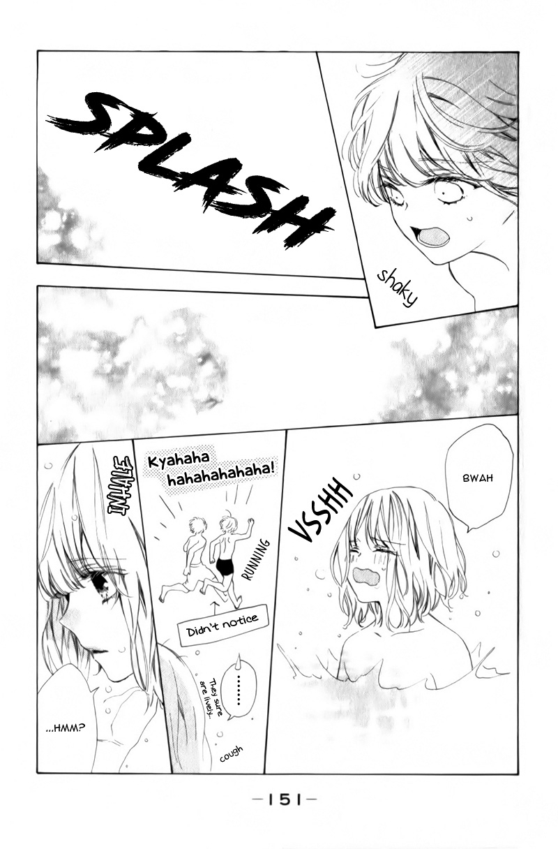 Mainichi Kiss shite ii desu ka? Vol. 1 Ch. 4 A Kiss From the Princess