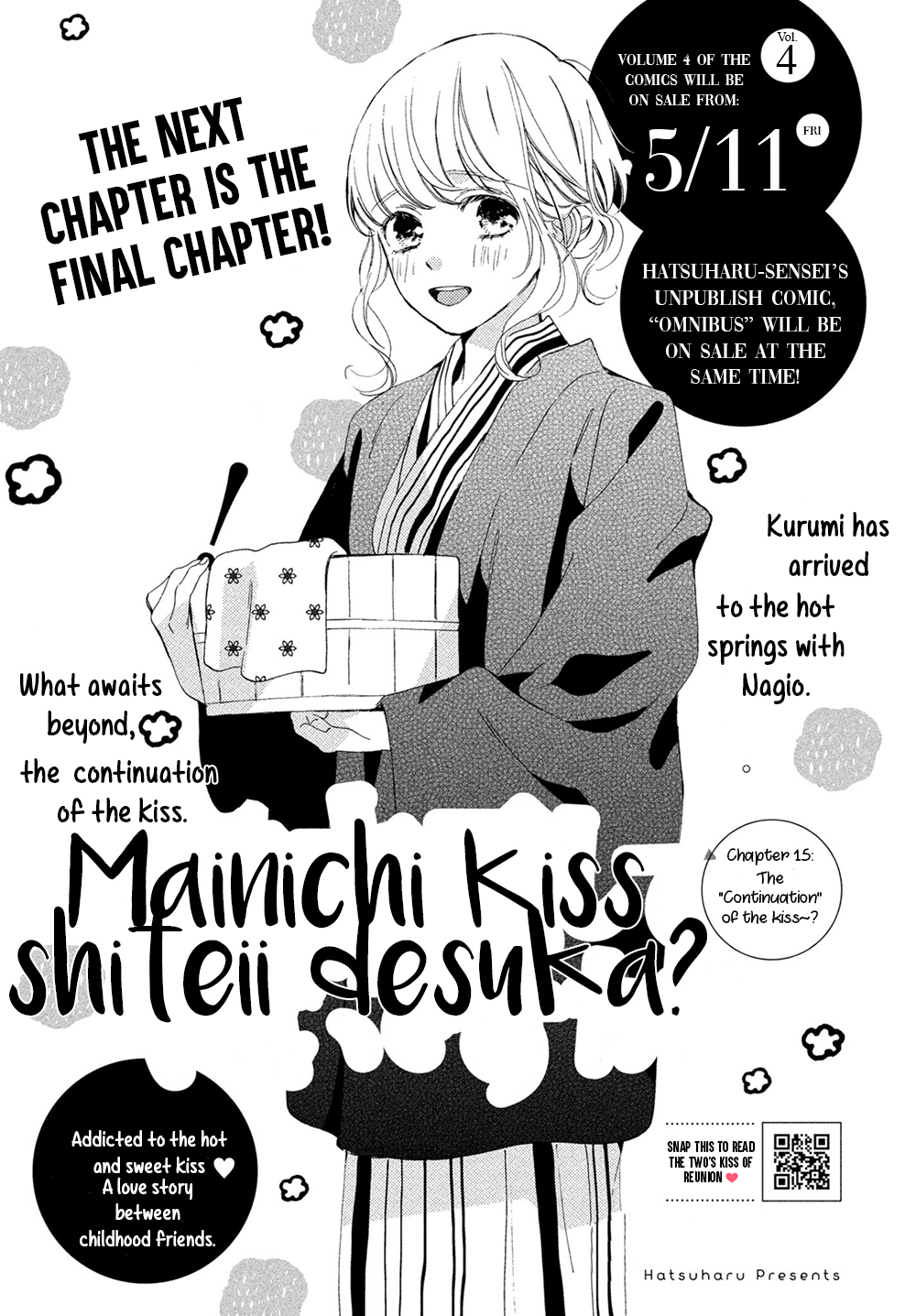 Mainichi Kiss shite ii desu ka? Vol. 4 Ch. 15 The "Continuation" of the Kiss~?