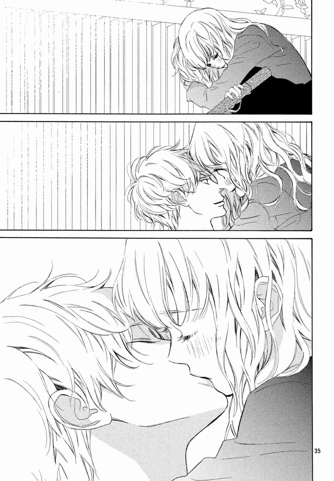 Mainichi Kiss shite ii desu ka? Vol. 4 Ch. 16 Kiss of Promises End