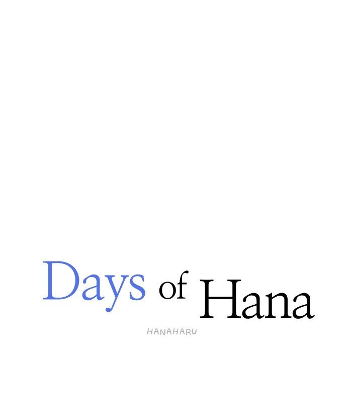 Hana Haru 53