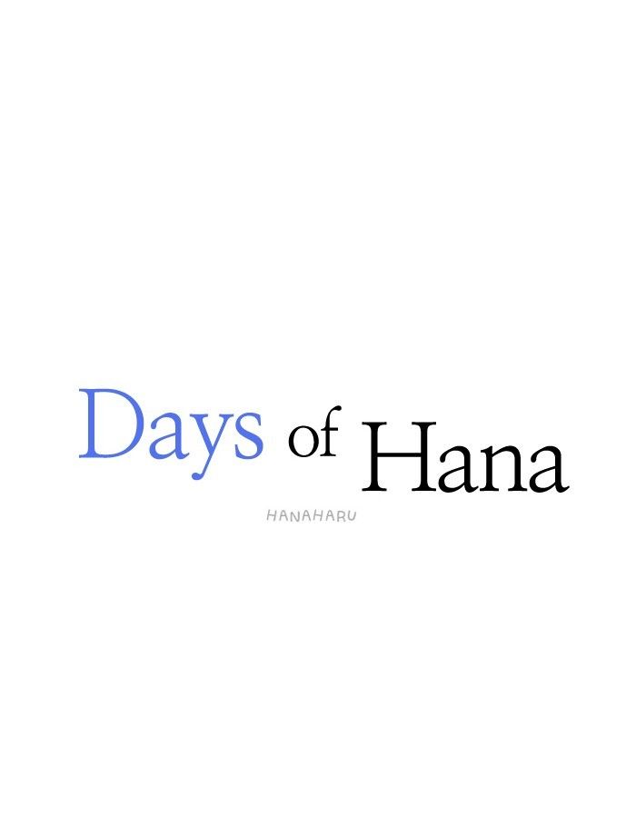 Hana Haru 61