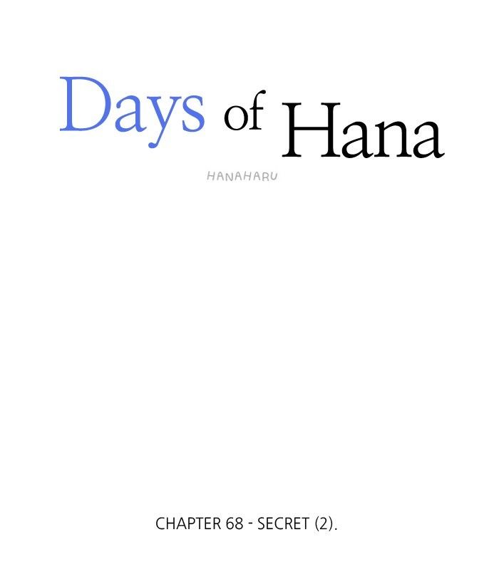 Hana Haru 68