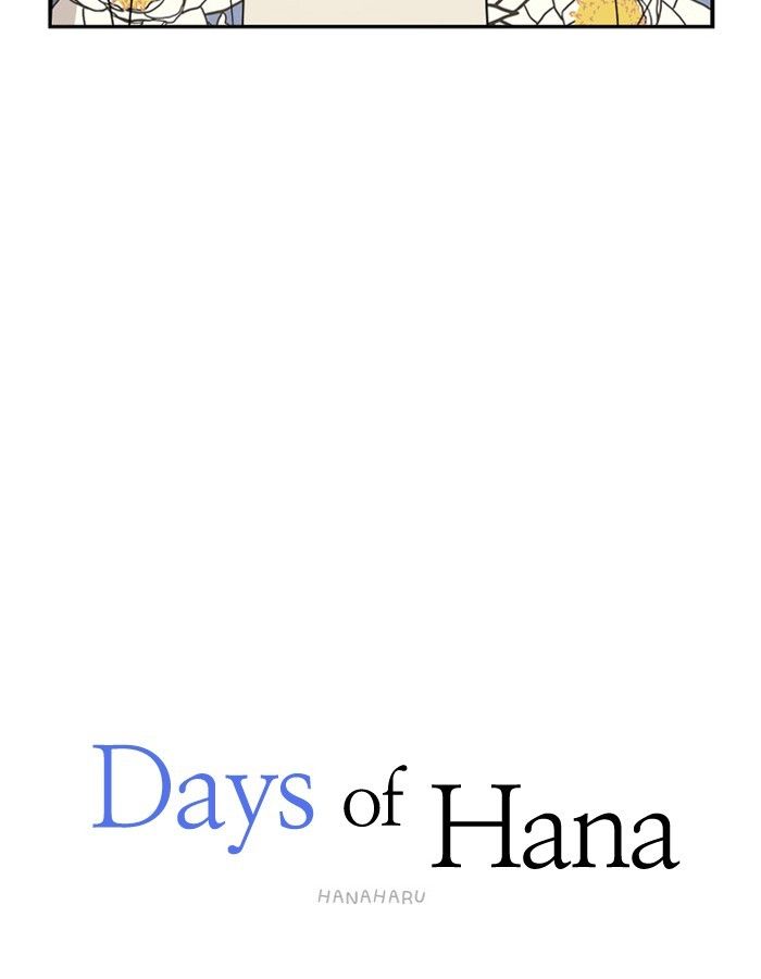 Hana Haru 71