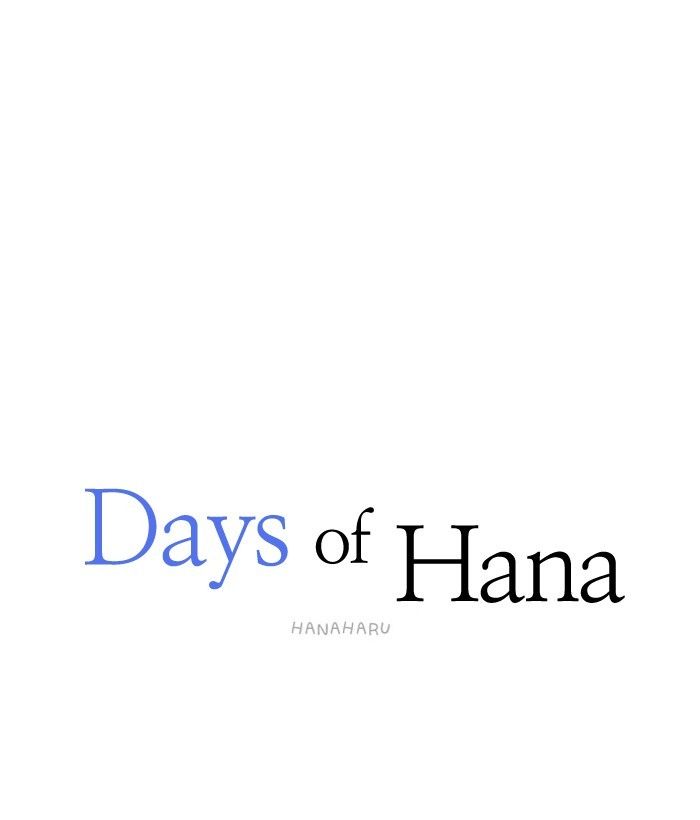 Hana Haru 73
