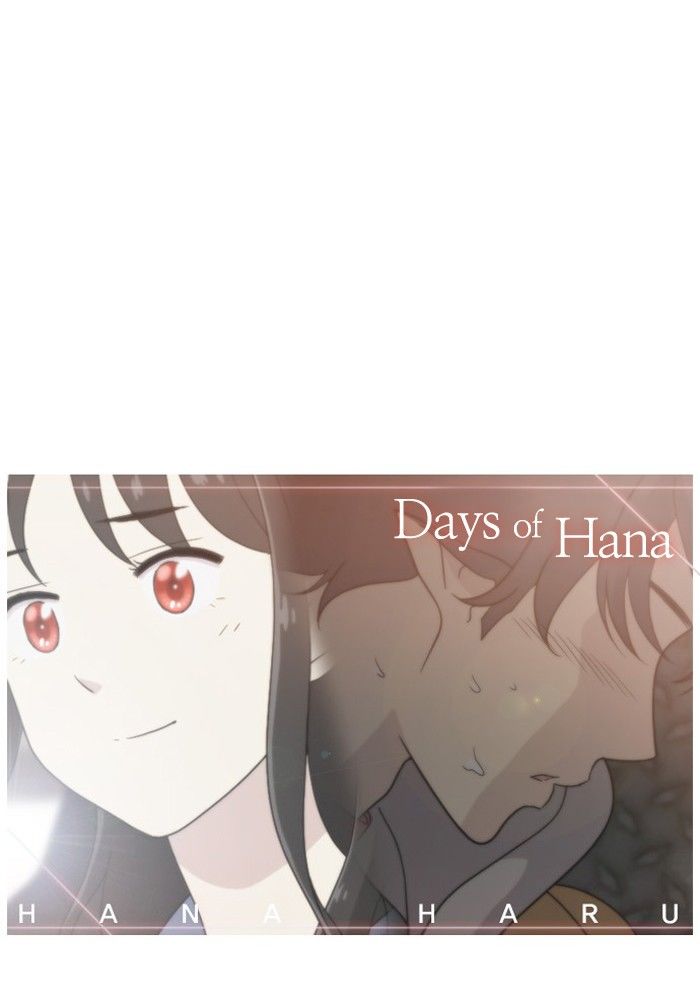Hana Haru 73