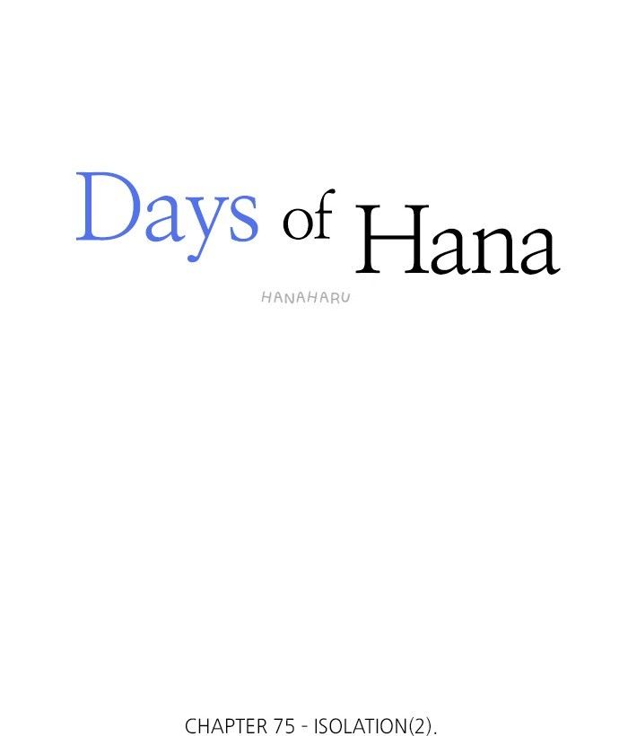 Hana Haru 75