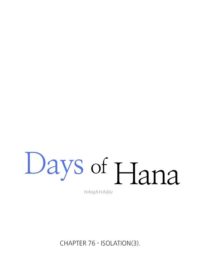 Hana Haru 76