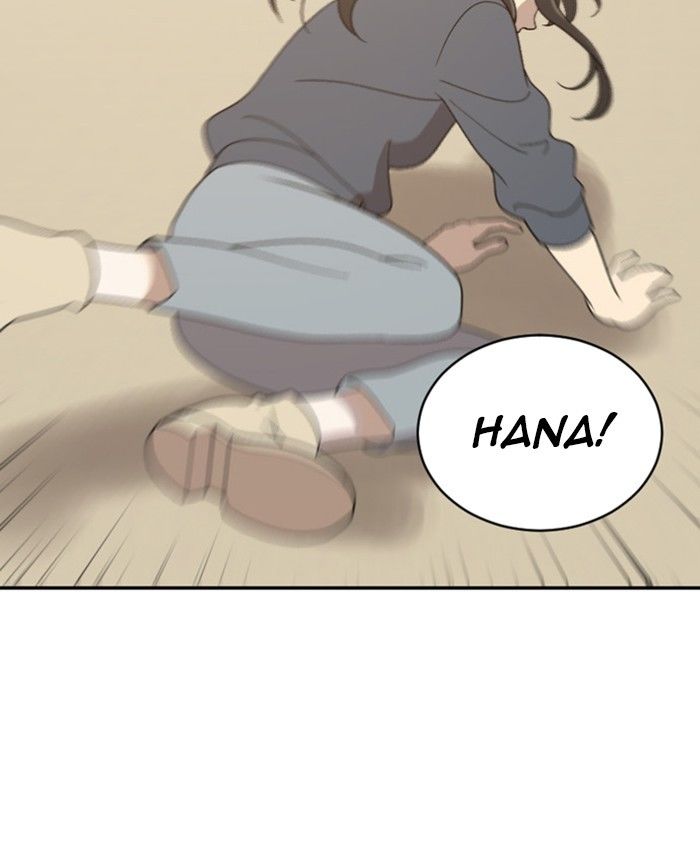 Hana Haru 81