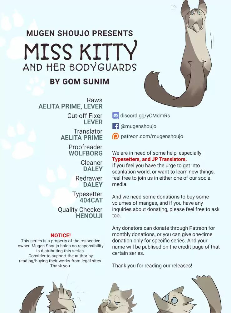 Miss Kitty and Her Bodyguards Vol.1 Chapter 66