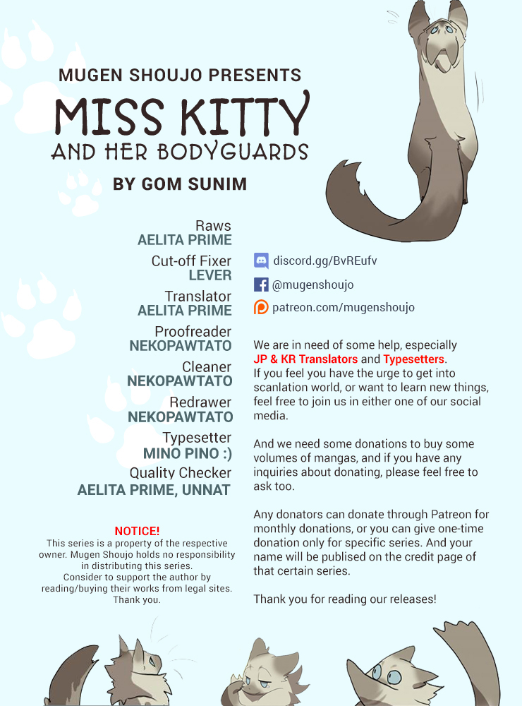 Miss Kitty And Her Bodyguards Ch. 57 Tema Park (1)