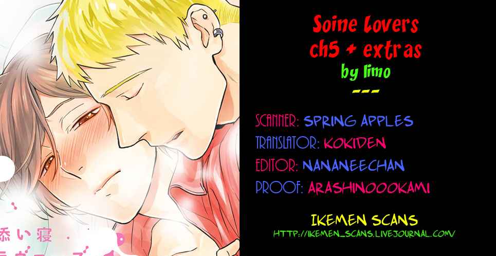 Soine Lovers Vol. 1 Ch. 5.5
