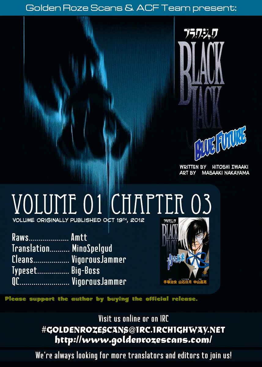 Black Jack ~Blue Future~ Vol. 1 Ch. 3 The Enemy