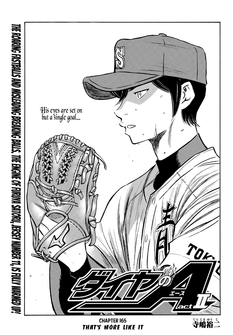 Diamond no Ace Act II Ch. 165 That's more like it