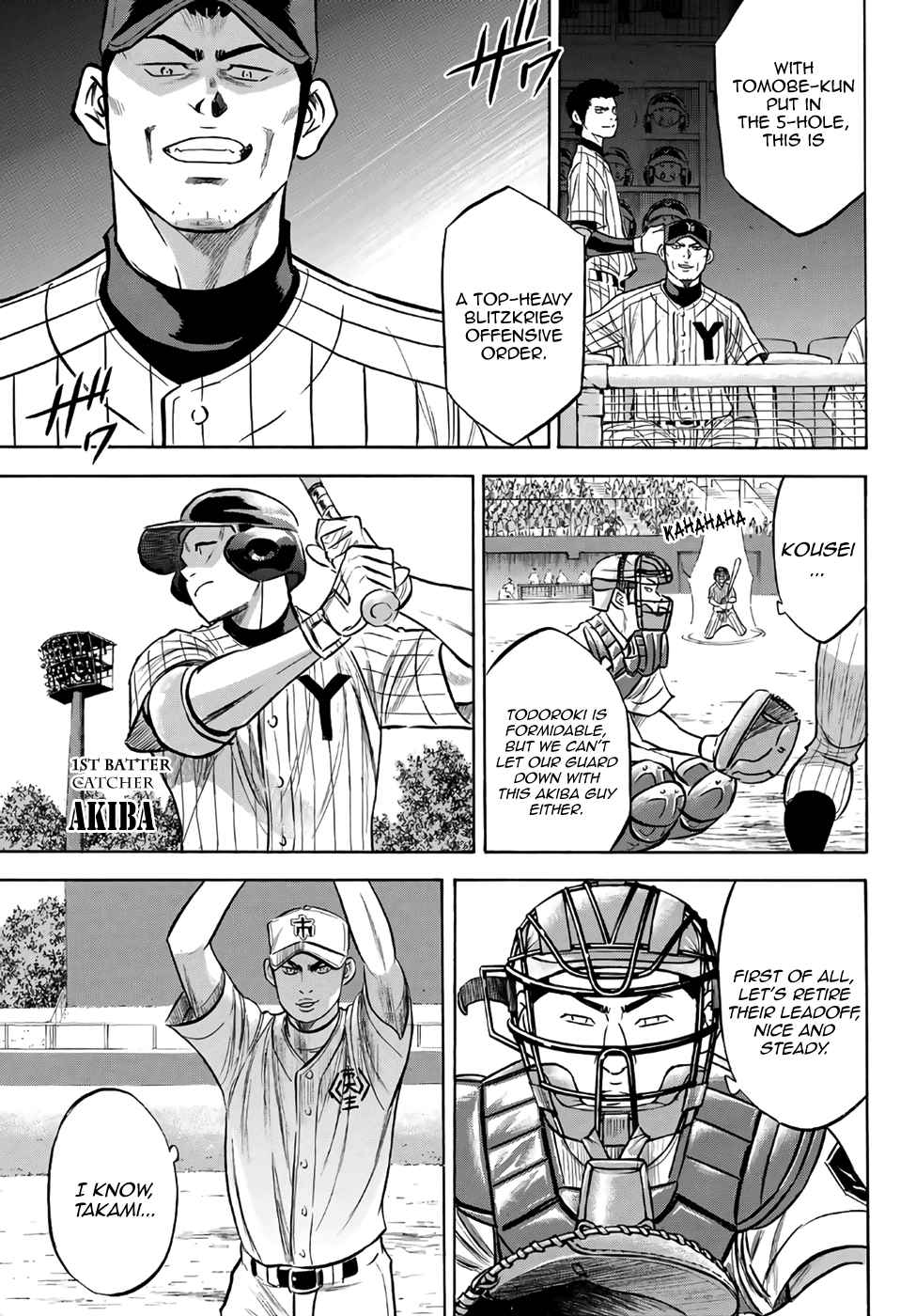 Diamond no Ace Act II Ch. 172 The Batting Monkey and the Genius Boy