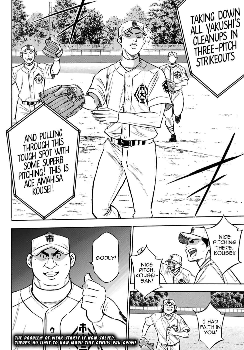 Diamond no Ace Act II Ch. 173 This is What You're Waiting for, Right?