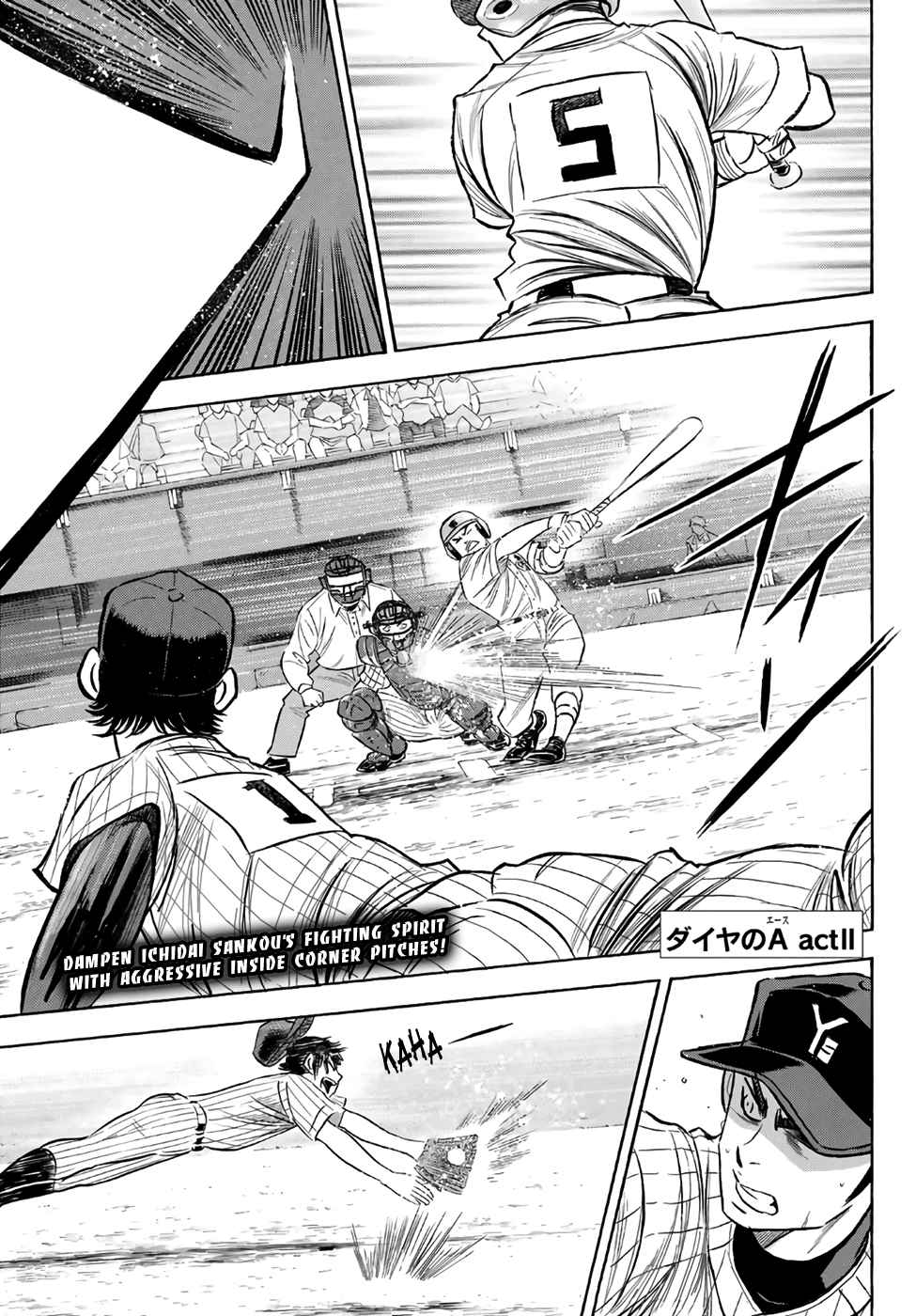 Diamond no Ace Act II Ch. 178 Thermography