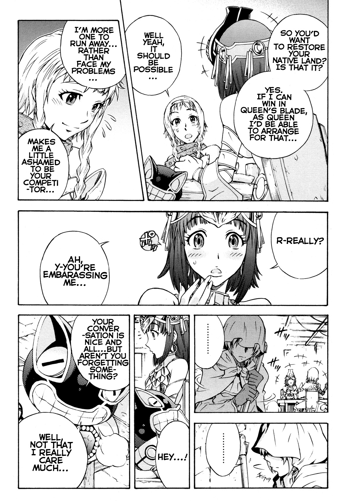 Queen's Blade Anthology Vol. 1 Ch. 1 My Lovely Sister