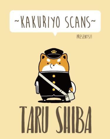 Taru Shiba Vol. 1 Ch. 1 Food 1