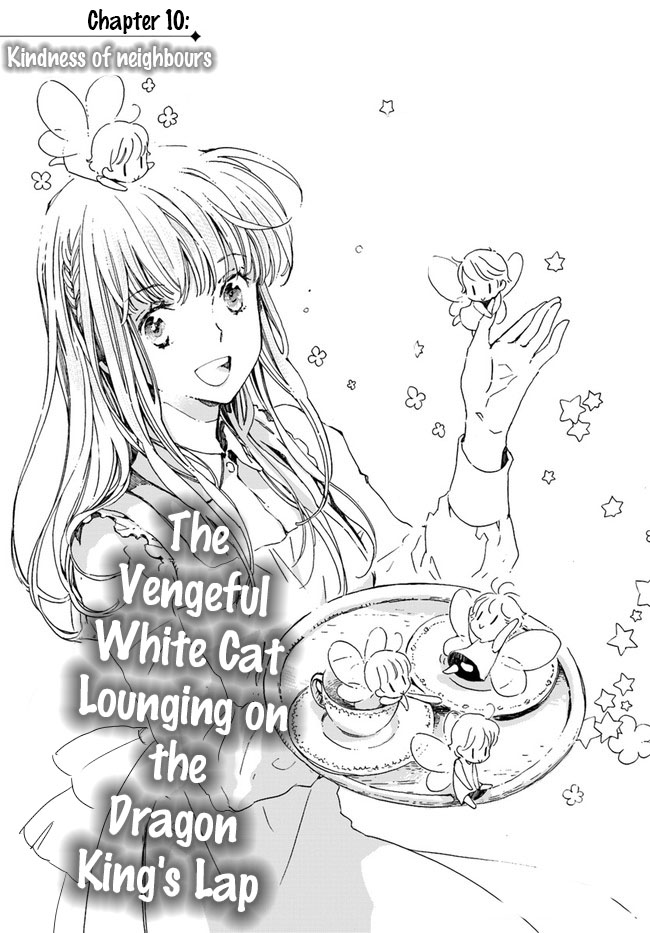 The Vengeful White Cat Lounging on the Dragon King's Lap Ch. 10.1