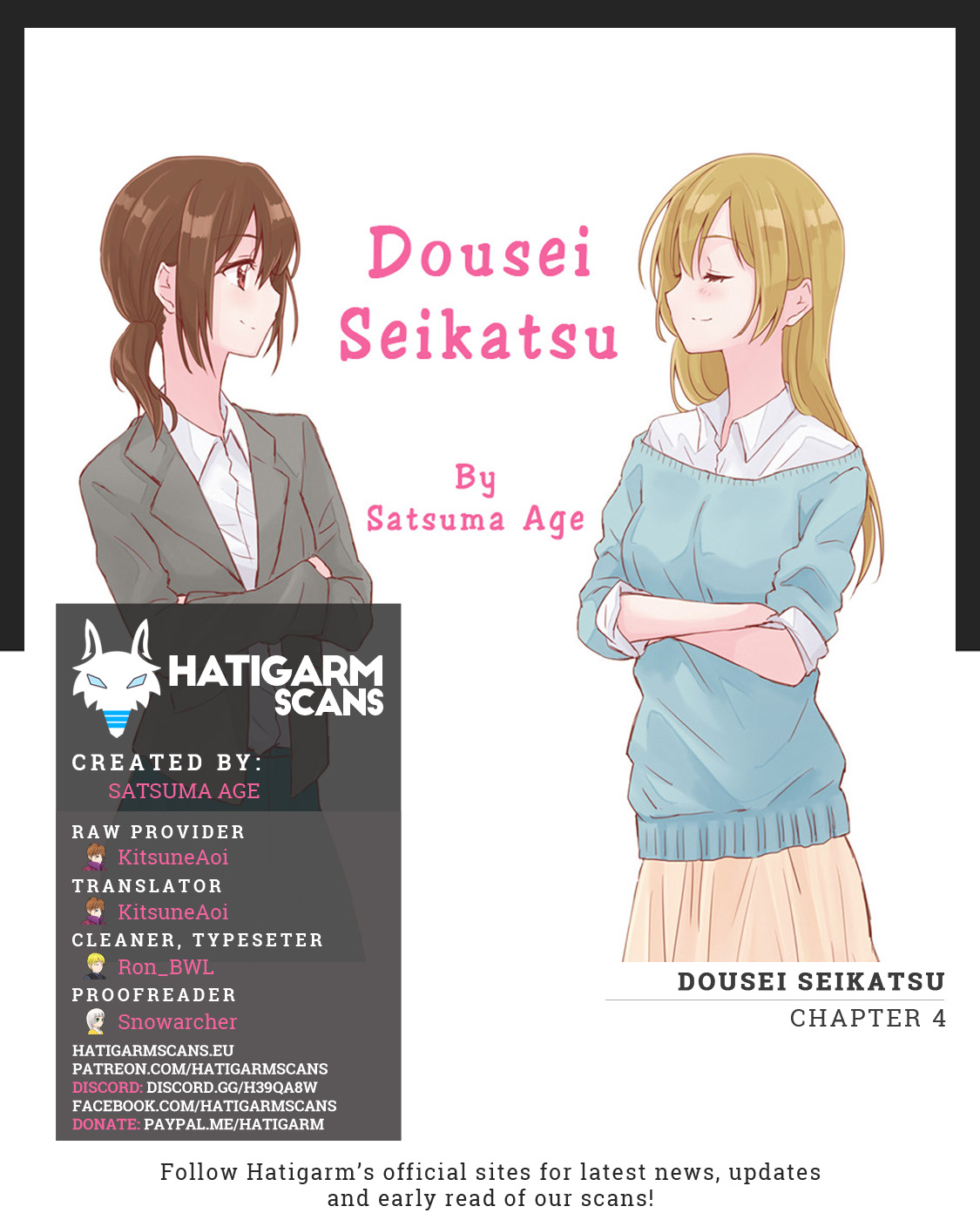 Dousei Seikatsu Vol. 1 Ch. 4 Day 4