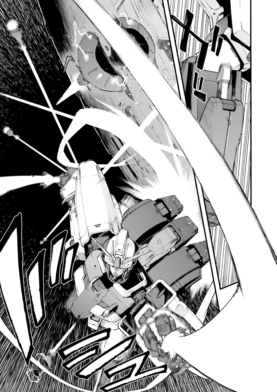 Kidou Senshi Gundam Valpurgis Vol. 1 Ch. 5 Release III