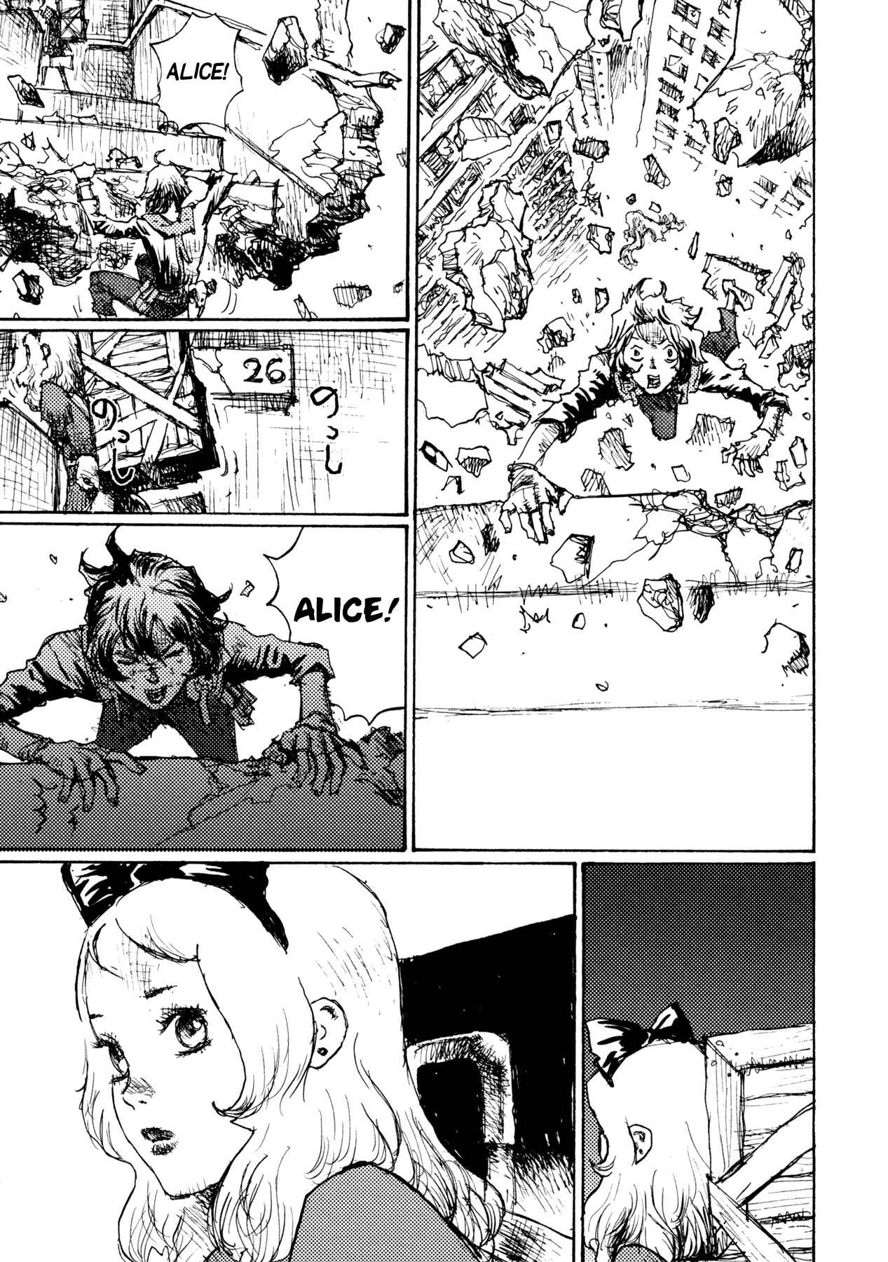 Alice from Hell Vol. 1 Ch. 2 Scoundrels Vanished